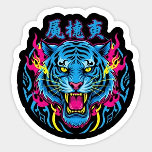 Tattoo Japanese Tiger Sticker